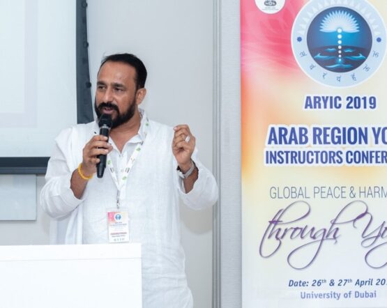 Arab Region Yoga Instructors Conference 2019